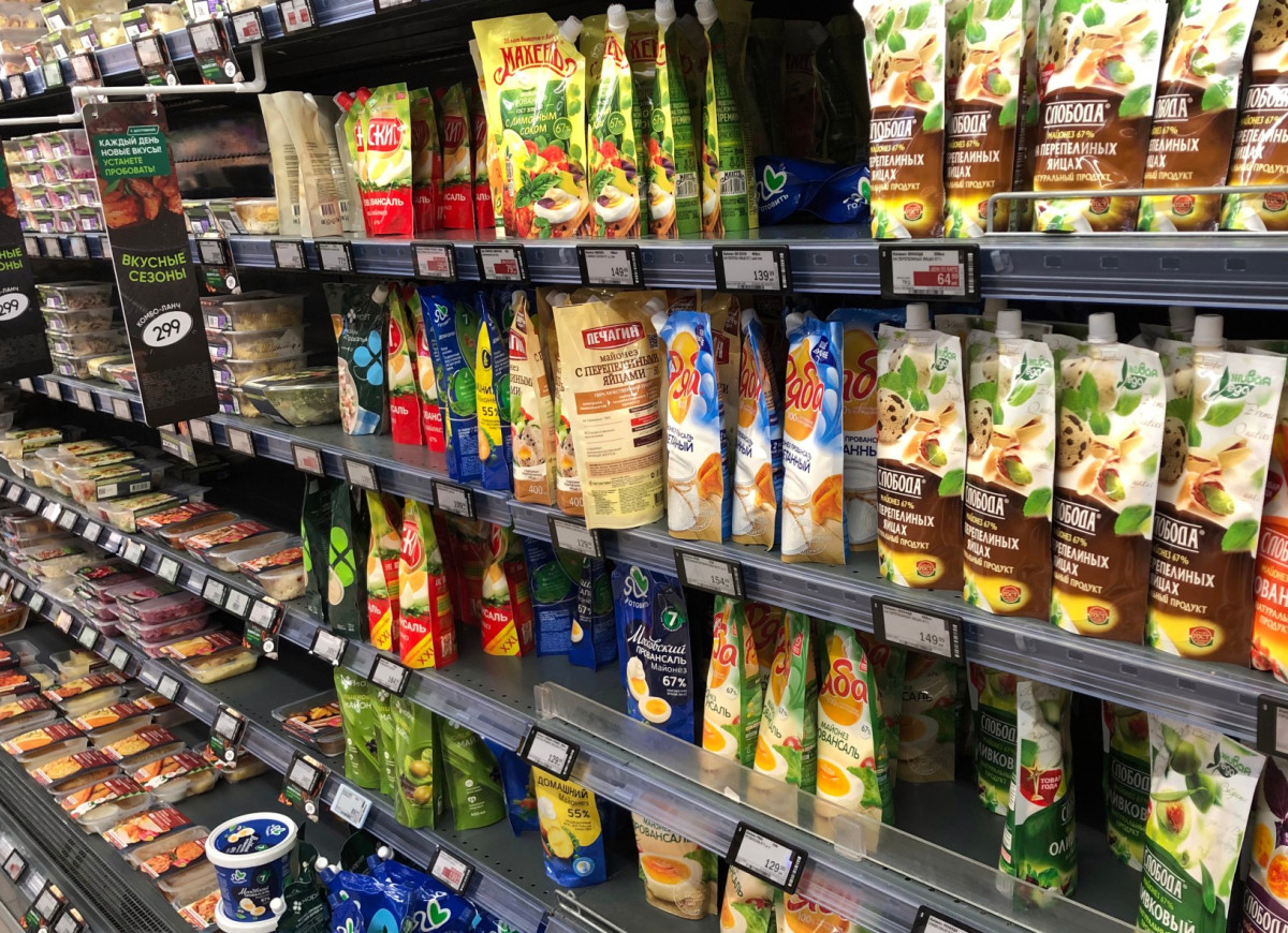 majonezy ukraińskie