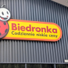biedronka-sklep
