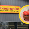 sos-pomidorowy-mutti-arabiatta