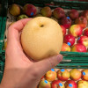 gruszka-nashi