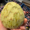 cherimoya
